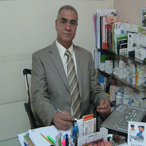 Ahmad Najjar