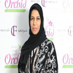 Amal Al-Shaiji